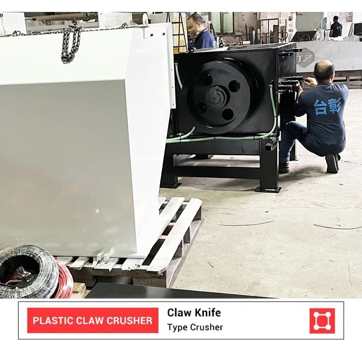 100-300kg/h Plastic Recycling Crusher Machine